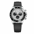 Cosmograph Daytona 116519LN “Meteorite Dial”